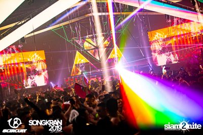 gCircuit: Songkran 2019 (อัลบั้มที่ 1 วันที่ 1) — photo 199
