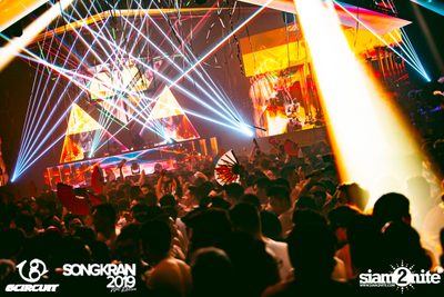 gCircuit: Songkran 2019 (อัลบั้มที่ 1 วันที่ 1) — photo 200