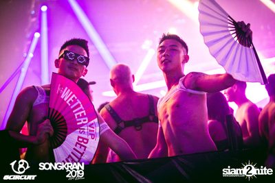 gCircuit: Songkran 2019 (อัลบั้มที่ 1 วันที่ 1) — photo 206
