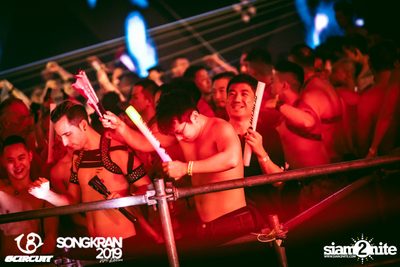 gCircuit: Songkran 2019 (อัลบั้มที่ 1 วันที่ 1) — photo 210