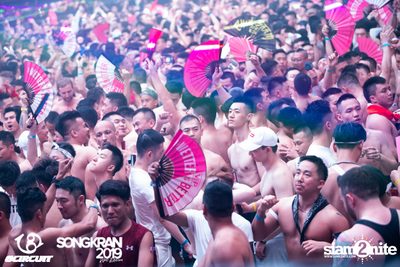 gCircuit: Songkran 2019 (อัลบั้มที่ 1 วันที่ 1) — photo 237