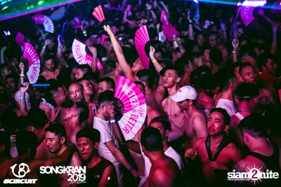 gCircuit: Songkran 2019 (อัลบั้มที่ 1 วันที่ 1) — photo 238