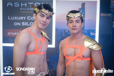 gCircuit: Songkran 2019 (Album 5, Day 1) — photo 1
