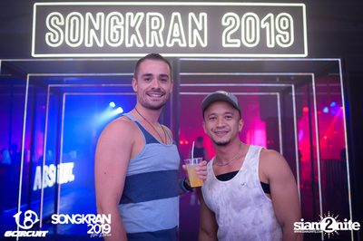 gCircuit: Songkran 2019 (Album 5, Day 1) — photo 3