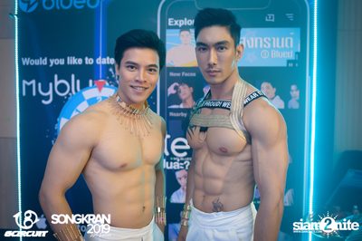 gCircuit: Songkran 2019 (Album 5, Day 1) — photo 4