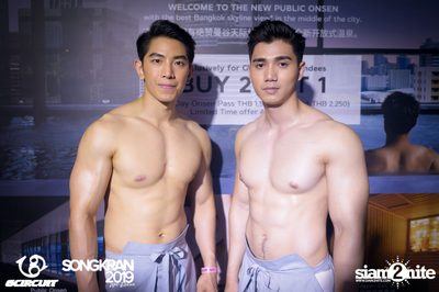 gCircuit: Songkran 2019 (Album 5, Day 1) — photo 6