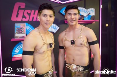 gCircuit: Songkran 2019 (Album 5, Day 1) — photo 8