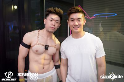gCircuit: Songkran 2019 (Album 5, Day 1) — photo 9