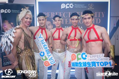 gCircuit: Songkran 2019 (Album 5, Day 1) — photo 32