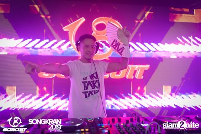 gCircuit: Songkran 2019 (Album 5, Day 1) — photo 36