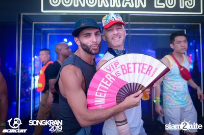 gCircuit: Songkran 2019 (Album 5, Day 1) — photo 44