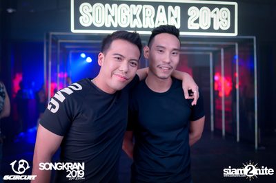 gCircuit: Songkran 2019 (Album 5, Day 1) — photo 46