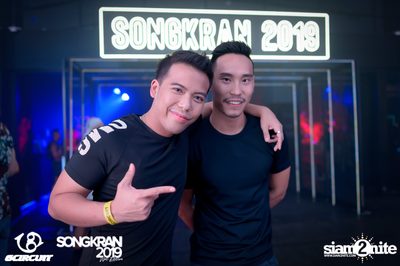 gCircuit: Songkran 2019 (Album 5, Day 1) — photo 47