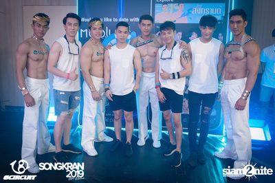 gCircuit: Songkran 2019 (Album 5, Day 1) — photo 48