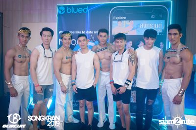 gCircuit: Songkran 2019 (Album 5, Day 1) — photo 49
