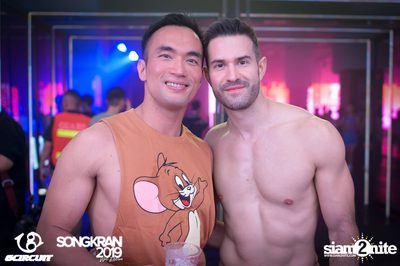 gCircuit: Songkran 2019 (Album 5, Day 1) — photo 73