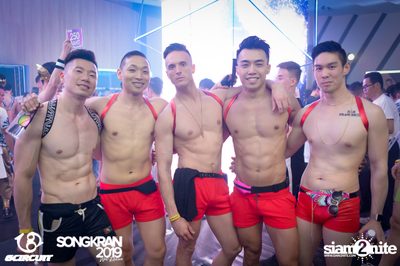 gCircuit: Songkran 2019 (Album 5, Day 1) — photo 74