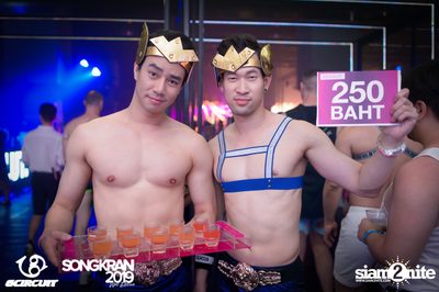 gCircuit: Songkran 2019 (Album 5, Day 1) — photo 77