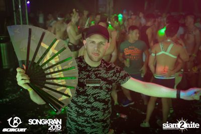 gCircuit: Songkran 2019 (Album 5, Day 1) — photo 90