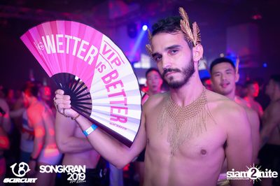 gCircuit: Songkran 2019 (Album 5, Day 1) — photo 98