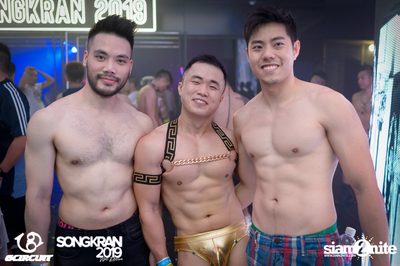gCircuit: Songkran 2019 (Album 5, Day 1) — photo 112
