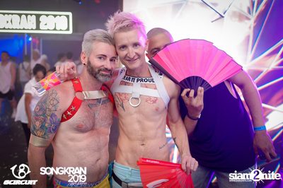 gCircuit: Songkran 2019 (Album 5, Day 1) — photo 114