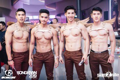 gCircuit: Songkran 2019 (Album 4, Day 1) — photo 1