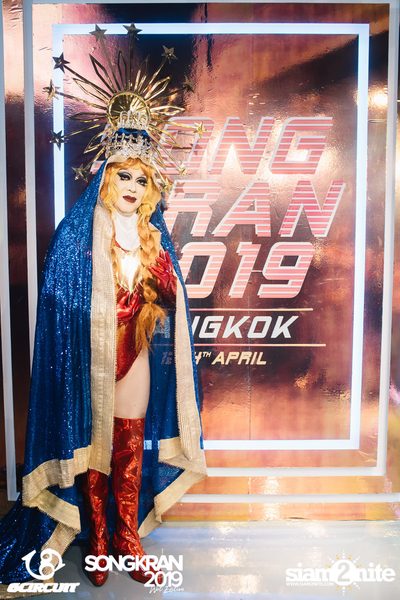 gCircuit: Songkran 2019 (Album 4, Day 1) — photo 8