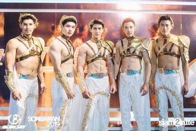 gCircuit: Songkran 2019 (Album 4, Day 1) — photo 9