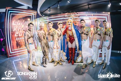 gCircuit: Songkran 2019 (Album 4, Day 1) — photo 25