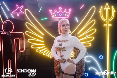 gCircuit: Songkran 2019 (Album 4, Day 1) — photo 27