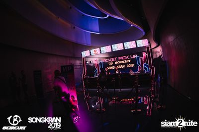 gCircuit: Songkran 2019 (Album 4, Day 1) — photo 35