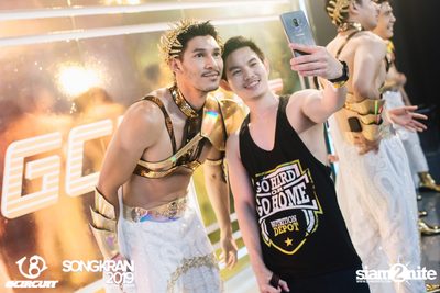 gCircuit: Songkran 2019 (Album 4, Day 1) — photo 49