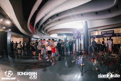 gCircuit: Songkran 2019 (Album 4, Day 1) — photo 55