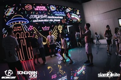 gCircuit: Songkran 2019 (Album 4, Day 1) — photo 69