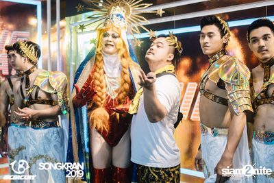 gCircuit: Songkran 2019 (Album 4, Day 1) — photo 76