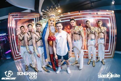 gCircuit: Songkran 2019 (Album 4, Day 1) — photo 86
