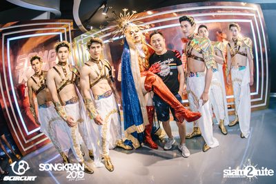 gCircuit: Songkran 2019 (Album 4, Day 1) — photo 91