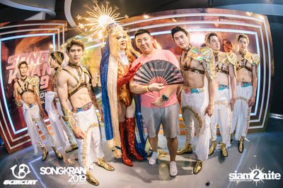 gCircuit: Songkran 2019 (Album 4, Day 1) — photo 100