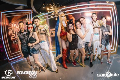 gCircuit: Songkran 2019 (Album 4, Day 1) — photo 112