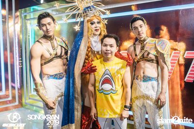 gCircuit: Songkran 2019 (Album 4, Day 1) — photo 113