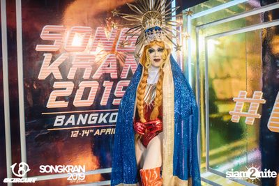 gCircuit: Songkran 2019 (Album 4, Day 1) — photo 121