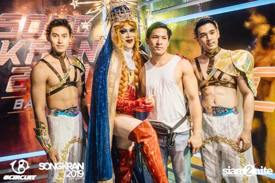 gCircuit: Songkran 2019 (Album 4, Day 1) — photo 124