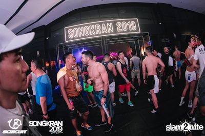 gCircuit: Songkran 2019 (Album 4, Day 1) — photo 149