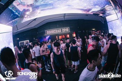 gCircuit: Songkran 2019 (Album 4, Day 1) — photo 150