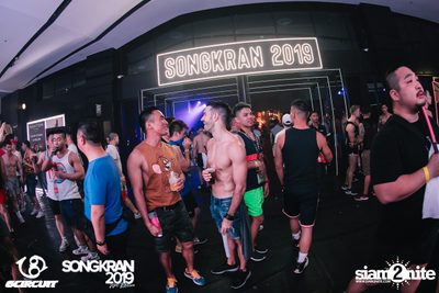 gCircuit: Songkran 2019 (Album 4, Day 1) — photo 152