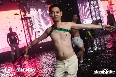 gCircuit: Songkran 2019 (Album 4, Day 1) — photo 156