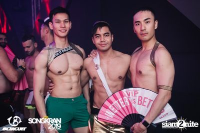 gCircuit: Songkran 2019 (Album 4, Day 1) — photo 210