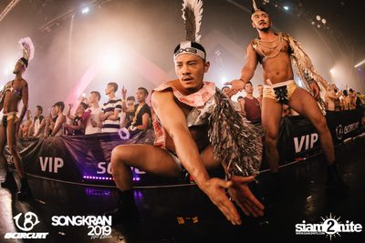 gCircuit: Songkran 2019 (Album 4, Day 1) — photo 243