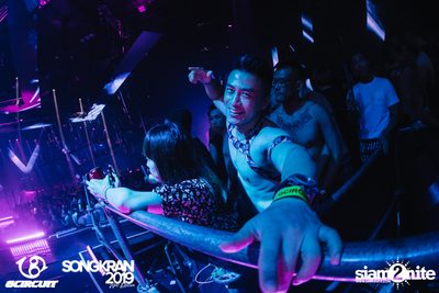 gCircuit: Songkran 2019 (Album 4, Day 1) — photo 250